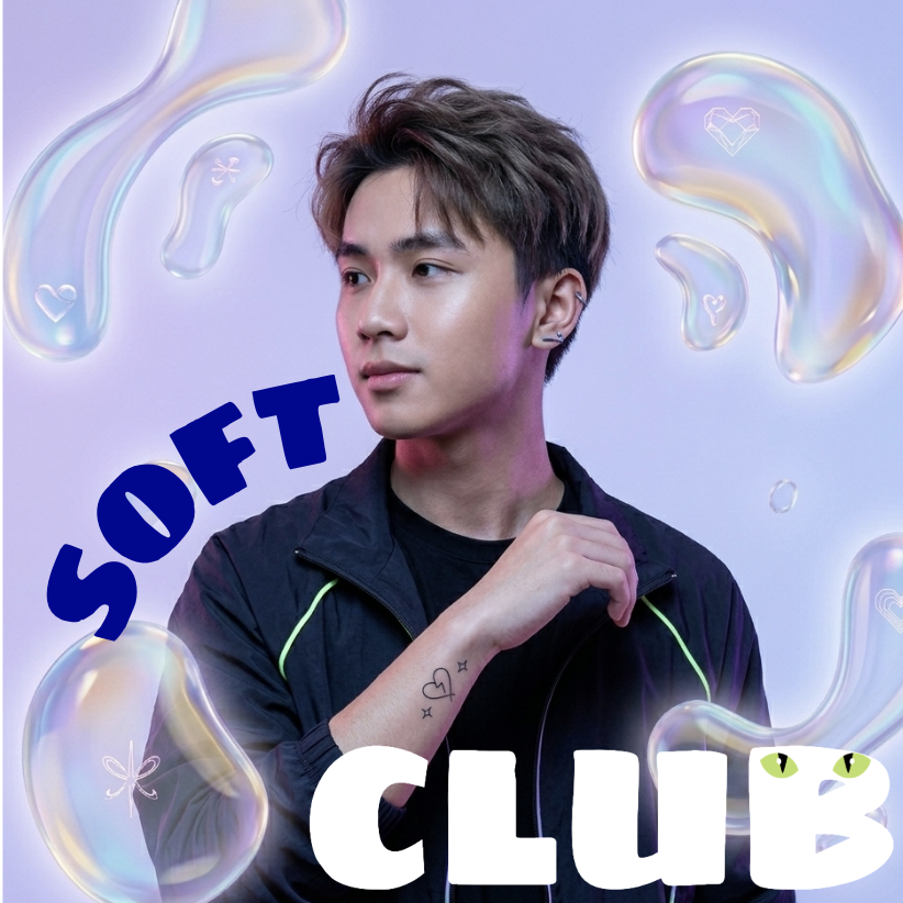 SOFT CLUB