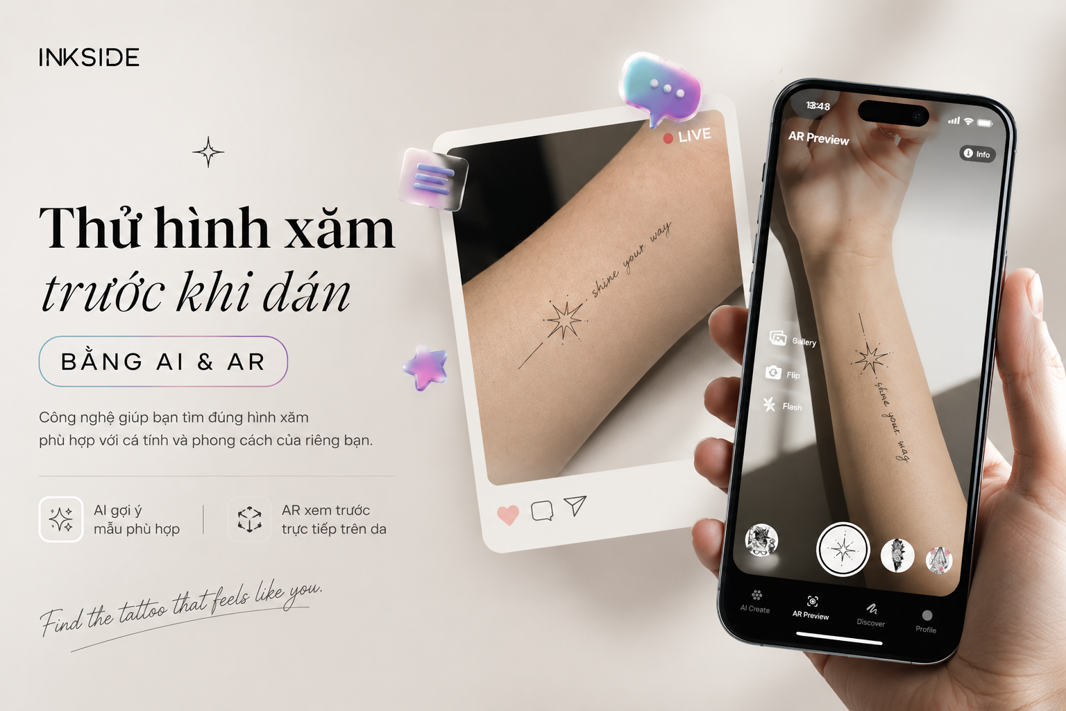 AI AR